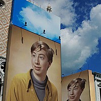 Photo effect - Ads Under The Sky