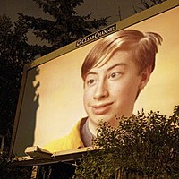 Photo effect - Billboard in Night