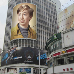 Photo effect - Tremendous ad on the buildings corner