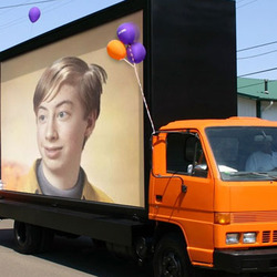 Photo effect - Truck with balloons