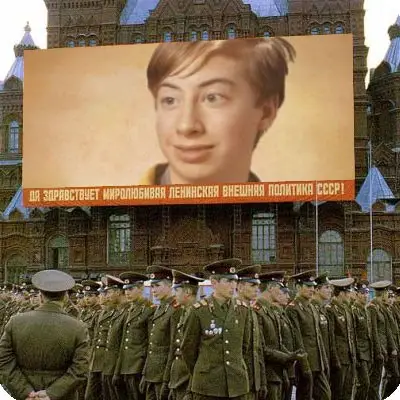 Photo effect - Military forces of the USSR